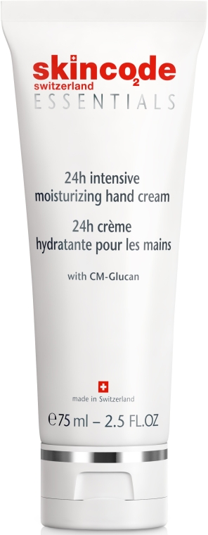 Интенсивно увлажняющий крем для рук - Skincode Essentials 24h Intensive Moisturizing Hand Cream — фото N1