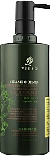 УЦЕНКА Шампунь для вьющихся волос с маслом Болгарской Розы - Vieso Bulgarian Rose Curl Shampoo * — фото N2