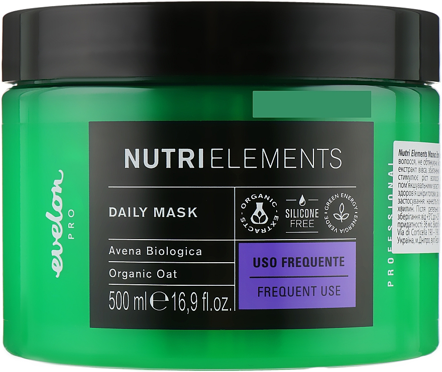 Маска для волос - Parisienne Italia Evelon Pro Nutri Elements Daily Mask Organic Oat