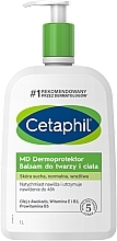 Бальзам для лица и тела, с помпой - Cetaphil MD Dermoprotektor Balsam  — фото N2