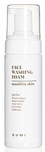 Парфумерія, косметика Пінка для вмивання, для чутливої шкіри обличчя - Rumi Face Washing Foam Sensitiven Skin