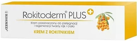 Відновлювальний крем - Kosmed Rokitoderm Plus — фото N1
