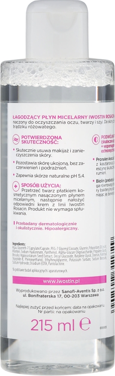 Успокаивающая мицеллярная вода - Iwostin Rosacin Micellar Water — фото N2