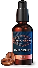 Парфумерія, косметика Згущувач для бороди з вітаміном В - Gillette King C. Beard Thickener