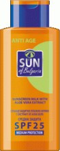 Парфумерія, косметика Сонцезахисне молочко SPF 25 - BioFresh Sun Of Bulgaria Sunscreen Milk SPF 25