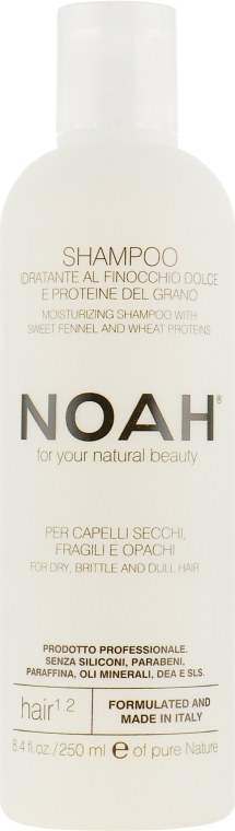 Зволожувальний шампунь з солодким фенхелем - Noah
