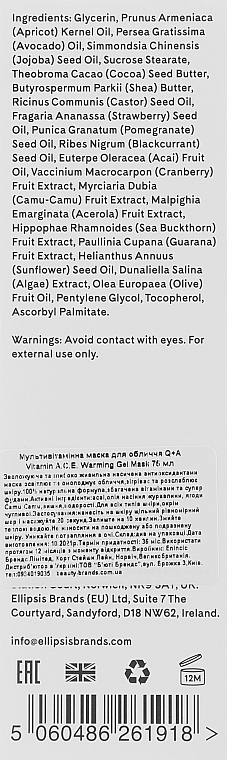 Мультивітамінна маска для обличчя - Q+A Vitamin A.C.E. Warming Gel Mask * — фото N3