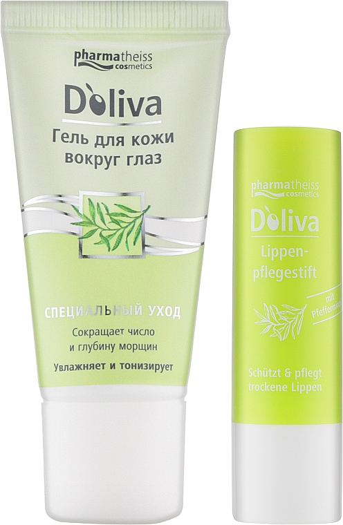 Набор № 3 - D'oliva Pharmatheiss Cosmetics (eye/gel/15ml + l/balm/4.8g) — фото N2