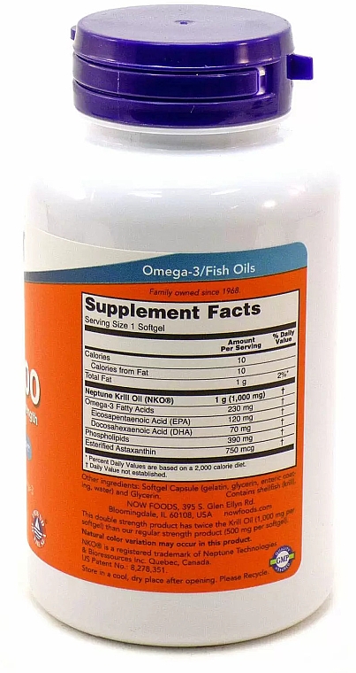 Олія крилю, 1000 мг - Now Foods Neptune Krill Oil Softgels — фото N2