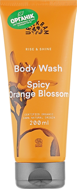 Органічний гель для душу "Пряний цвіт апельсина" - Urtekram Spicy Orange Blossom Body Wash — фото N1