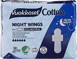 Духи, Парфюмерия, косметика Ночные гигиенические прокладки, 9шт - Vuokkoset Cotton Night Wings