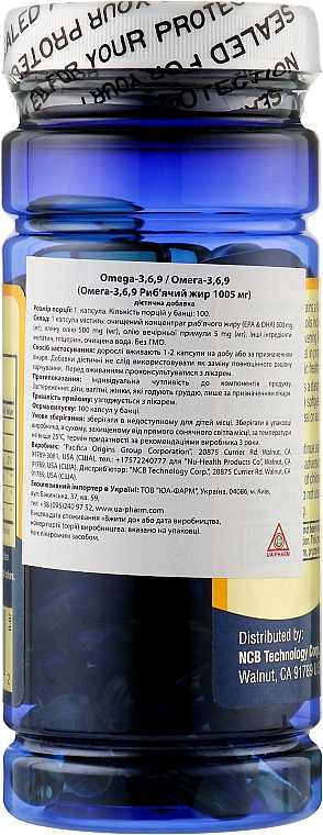 Пищевая добавка "Омега-3-6-9 Рыбий жир", 100 таблеток - Apnas Natural — фото N2