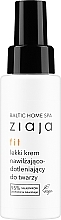 Парфумерія, косметика Крем для обличчя - Ziaja Baltic Home Spa Light Face Cream Moisturising Oxygenating *