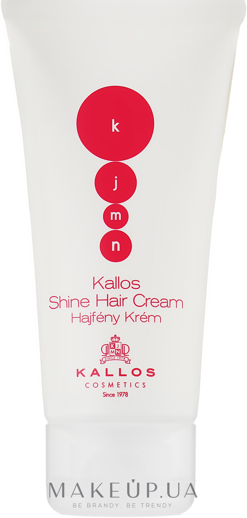 Крем для блеска волос - Kallos Cosmetics Shine Hair Cream — фото 50ml
