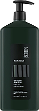 Мужской шампунь для волос, для ежедневного использования - Screen For Man Day-To-Day Shampoo  — фото N3