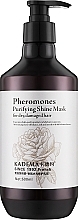 Парфумерія, косметика Маска для відновлення структури волосся - Lao Pheromones Purifying Shine Mask