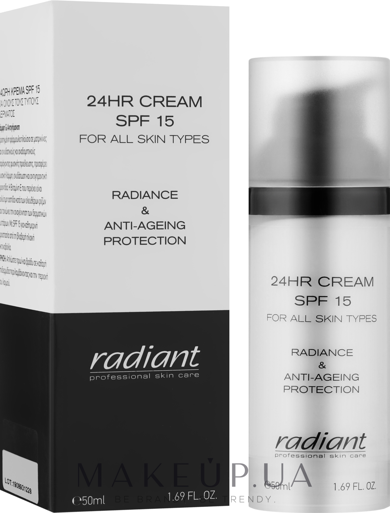 Зволожувальний крем для обличчя - Radiant Cream Spf 15 — фото 50ml