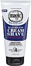 Парфумерія, косметика Крем для гоління без бритви - SoftSheen-Carson Professional Magic Cream Shave Regular