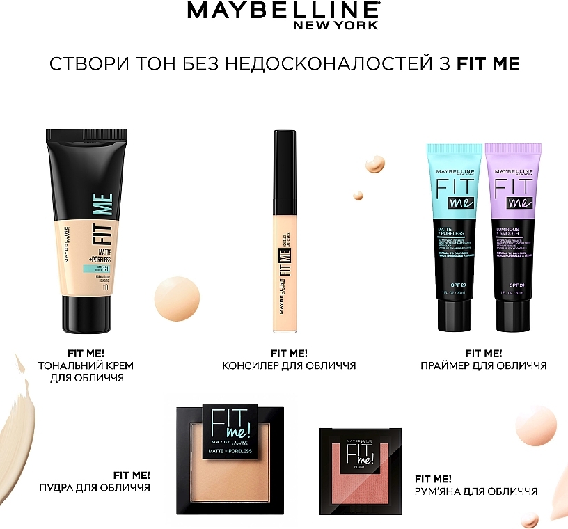 УЦЕНКА Консилер для лица - Maybelline New York Fit Me! Concealer * — фото N9