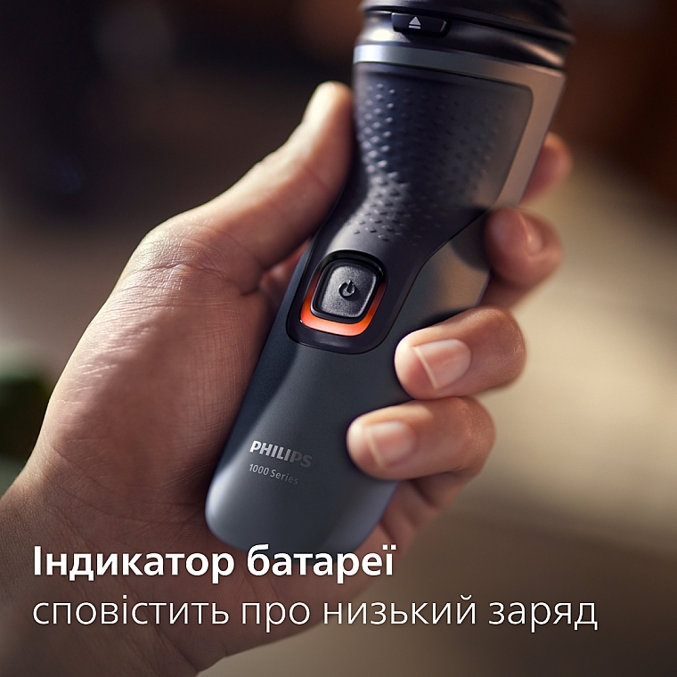 Электробритва - Philips Shaver 1000 Series S1142/00 — фото N9