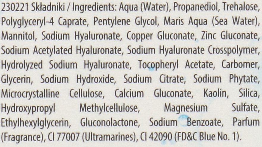 Увлажняющая гидросыворотка для лица - Lirene Aqua Bubbles Hyaluronic Acid 4D Deeply Moisturizing Hydroserum — фото N3