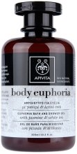 Парфумерія, косметика Гель для ванни і душу - Apivita Euphoria Bath & Shower Gel