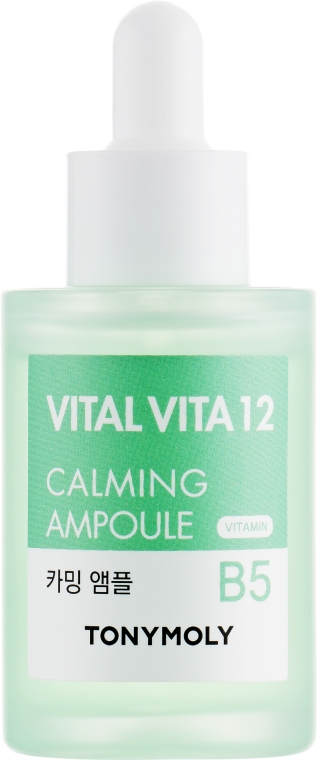 Ампульная эссенция успокаивающая с витамином В5 - Tony Moly Vital Vita 12 Calming Ampoule — фото N2