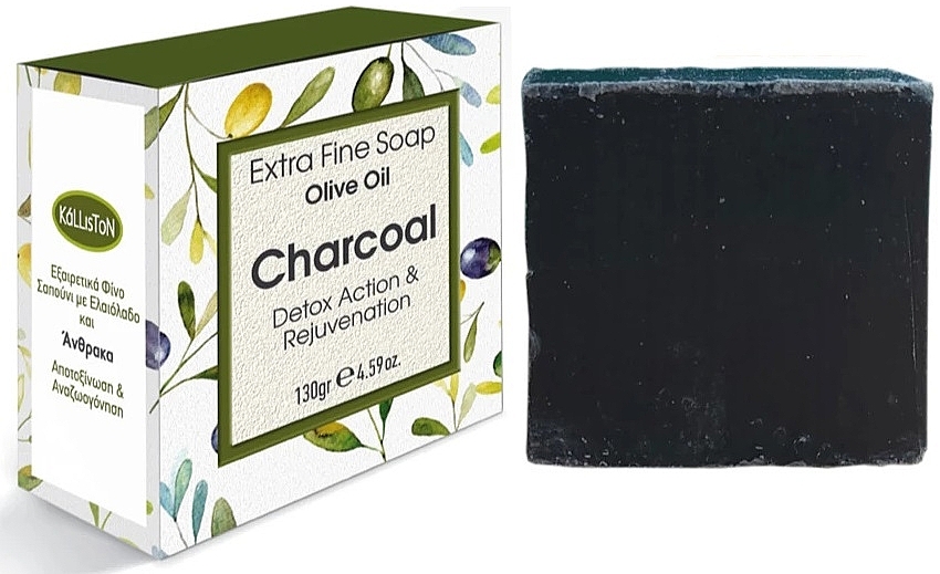 Мыло с древесным углем - Kalliston Extra Fine Soap Olive Oil With Charcoal — фото N1