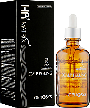 Духи, Парфюмерия, косметика УЦЕНКА Пилинг для кожи головы - Genosys HR3 Matrix Clinical Scalp Peeling (CSP) *