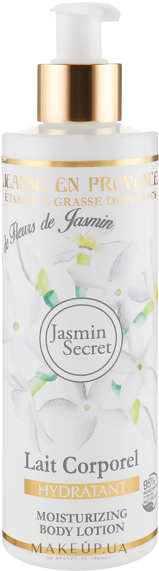 Лосьйон для тіла зволожувальний - Jeanne en Provence Jasmin Secret Moisturizing Body Lotion — фото 250ml