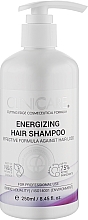 Енергетичний шампунь для волосся - ClinicCare Energizing Hair Shampoo — фото N1