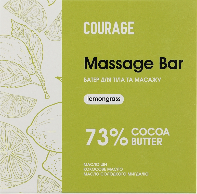 Баттер для тела - Courage Massage Bar Lemongrass — фото N4