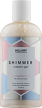 Духи, Парфюмерия, косметика Крем-шиммер для тела - Hillary Body Shimmer Shining Diamond