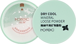 Бесцветная минеральная пудра для матирования лица - Rorec Dry Cool Mineral Loose Powder — фото N1