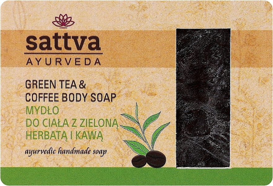 Мило для тіла із зеленим чаєм та кавою - Sattva Green Tea & Coffee Body Soap — фото N1