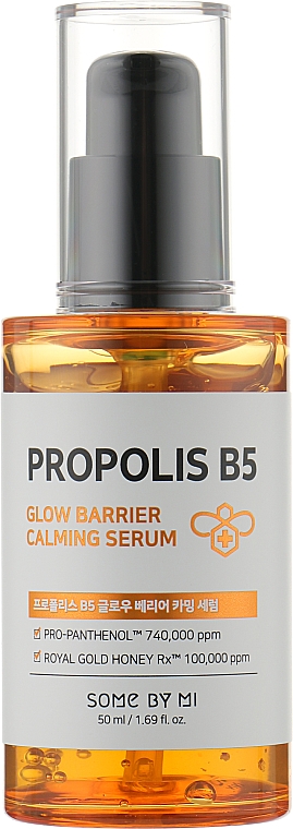 Сыворотка с прополисом для сияния кожи - Some By Mi Propolis B5 Glow Barrier Calming Serum — фото N1