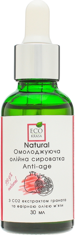 Омолаживающая масляная сыворотка "Anti-age" с СО2 экстрактом граната и эфирным маслом мяты - Eco Krasa