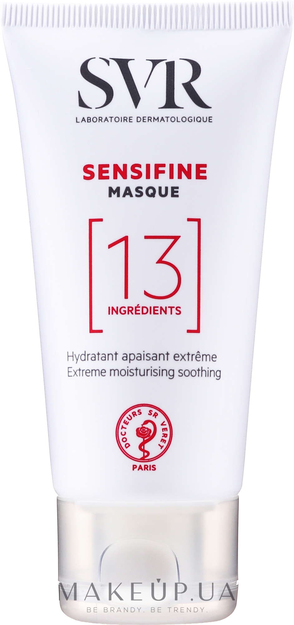 Увлажняющая и успокаивающая маска для чувствительной кожи лица - SVR Sensifine Masque — фото 50ml
