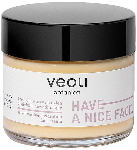 Увлажняющий дневной крем - Veoli Botanica Have A Nice Face Day-Time Deep Hydration Face Cream (пробник)