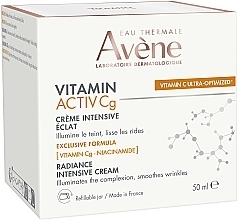 Интенсивный крем для лица - Avene Eau Thermale Vitamin Activ Cg Radiance Intensive Cream — фото N3