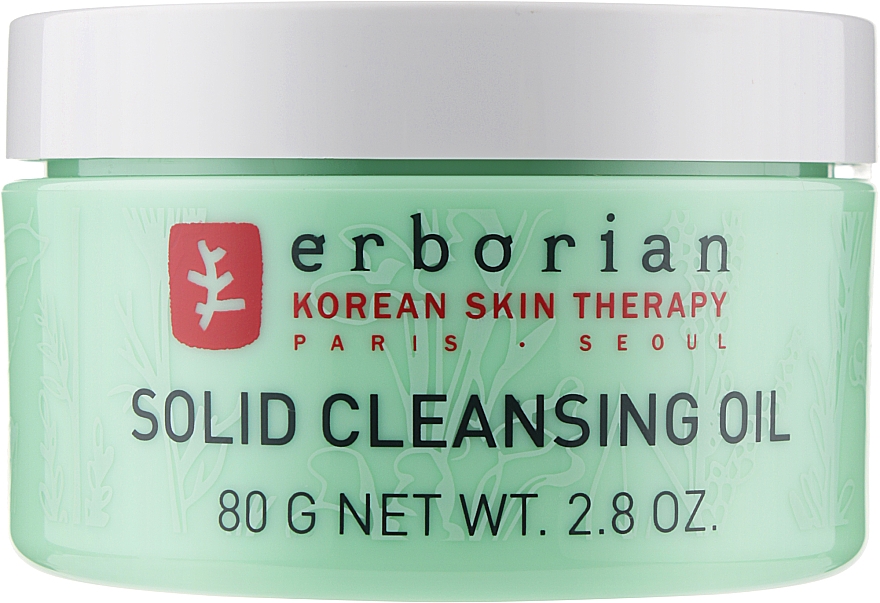 Олія для зняття макіяжу - Erborian Solid Cleansing Oil
