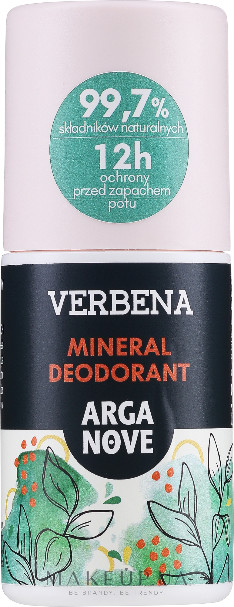 Натуральний дезодорант з ароматом вербени - Arganove Werbena Dezodorant Roll — фото 50ml