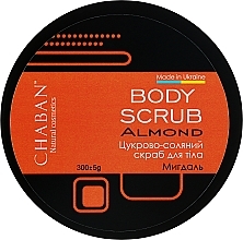 Натуральный скраб для тела "Миндаль" - Chaban Natural Cosmetics Body Scrub — фото N1