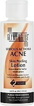 Пилинг лосьон с серой и резорцином для лечения проблемной кожи - GlyMed Serious Action Acne Skin Peeling Lotion 2 Treat — фото N1