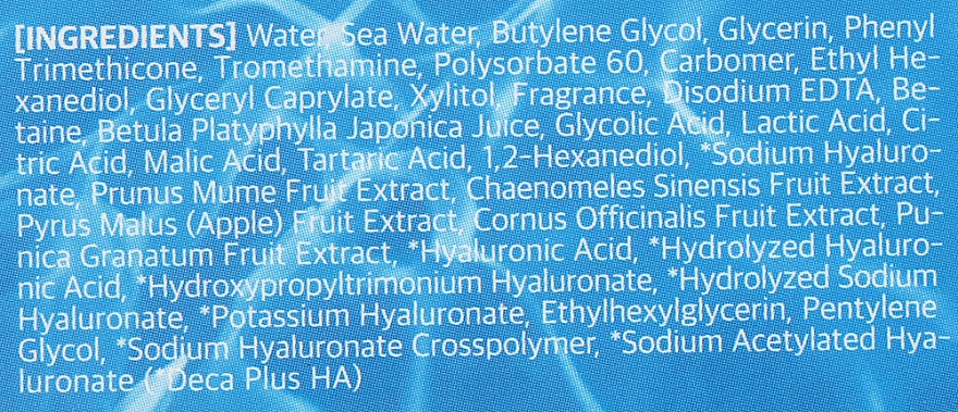 Крем-гель для обличчя з комплексом гіалуронової кислоти - Ottie Aqua Rich Hyaluron Wave Cream — фото N4