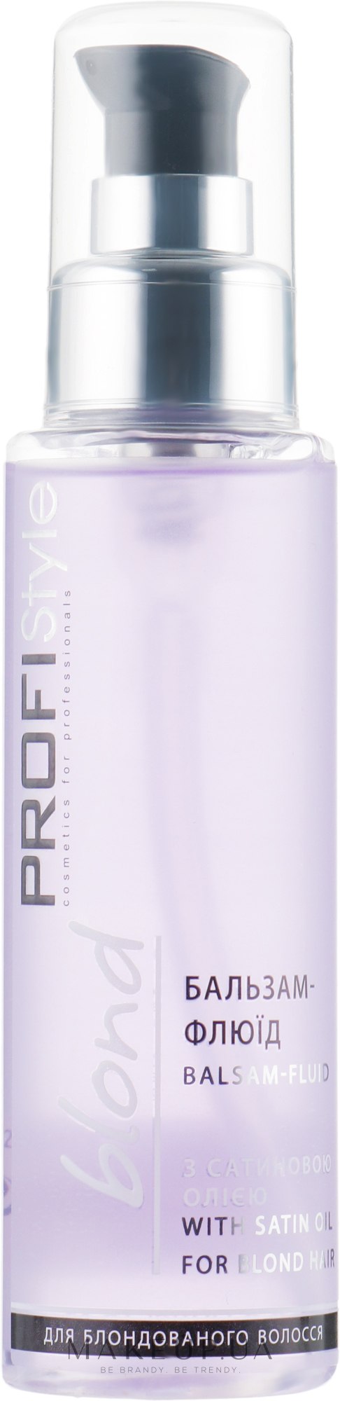 Бальзам-флюид для волос с сатиновым маслом - Profi Style Blond With Satin Oil Balsam-Fluid — фото 100ml
