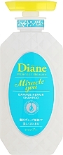 Парфумерія, косметика Шампунь для відновлення посічених кінчиків - Moist Diane Perfect Beauty Miracle You Shampoo