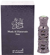 Al Haramain Musk Noir - Олійні парфуми — фото N2
