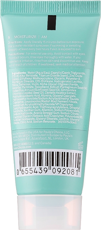 Мінеральний сонцезахисний крем - Paula's Choice Calm Barrier Protect Mineral Sunscreen Broad Spectrum SPF30 — фото N2