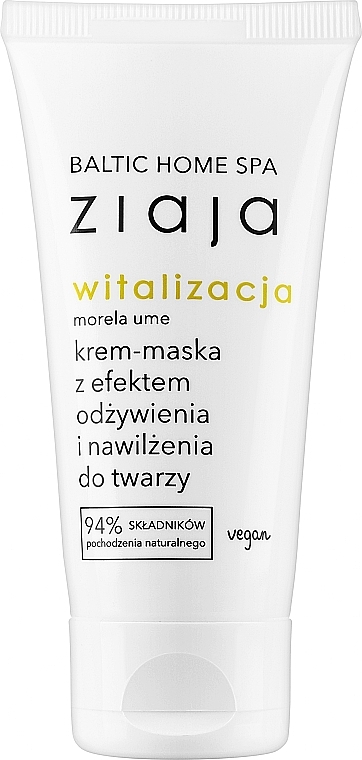 Увлажняющий крем-маска для лица - Ziaja Baltic Home Spa Witalizacja — фото N1